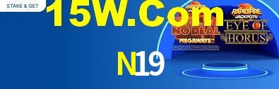 N19