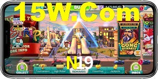 Welcome Bonus N19