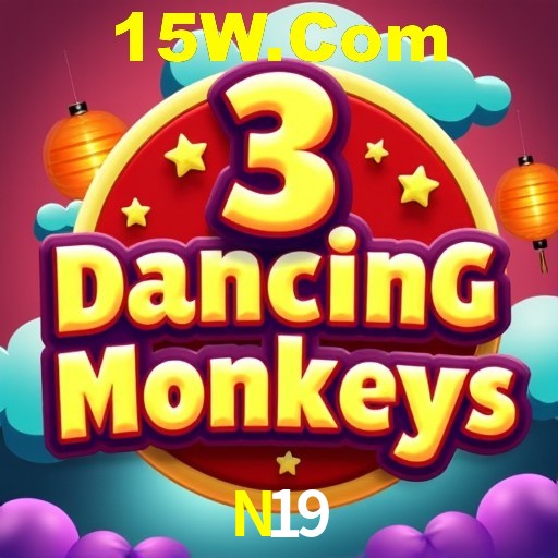Login Seguro N19